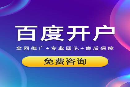 充值高返点实战案例：如何选择最佳时机？