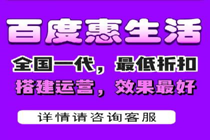 百度竞价广告运营中的数据分析和应用案例