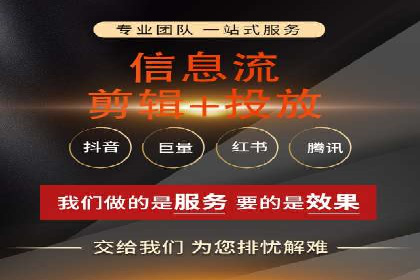 百度搜索广告案例：如何通过精准投放提高转化率