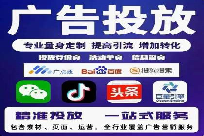 百度推广内容营销，实战案例分享